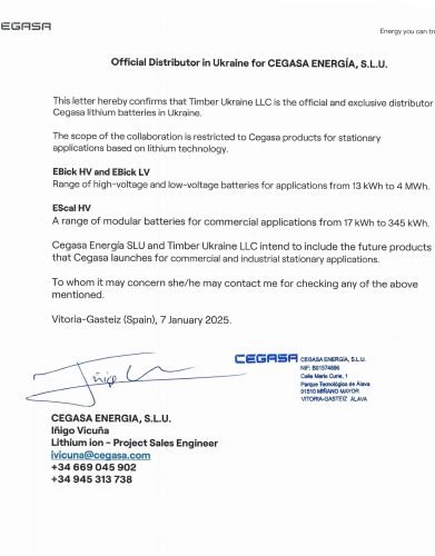 Cegasa cert.