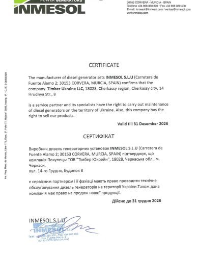 INMESOL - TU CERTIFICATE