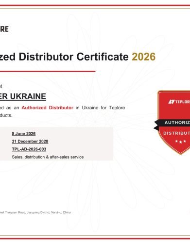 Teplore_Certificate_Ukraine